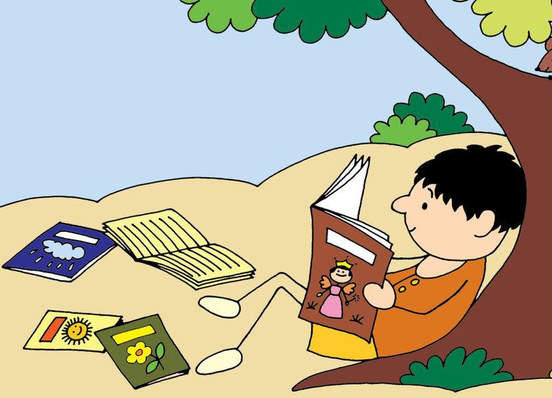 என் நண்பர்கள்