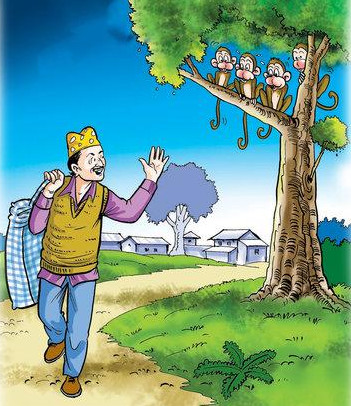 குரங்குகளும் தொப்பியும்